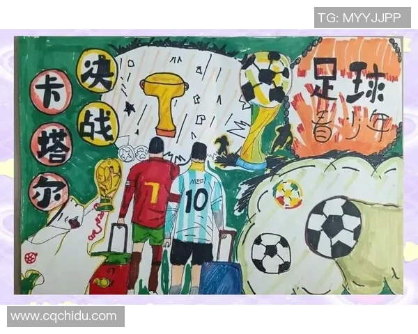 花式足球巨星的传奇之路与技巧突破 解析他们如何将足球艺术推向新高峰