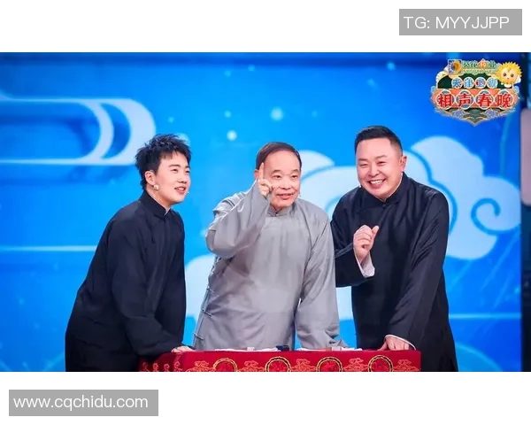 足球场上的英雄传说 相声妙趣横生赞球星风采