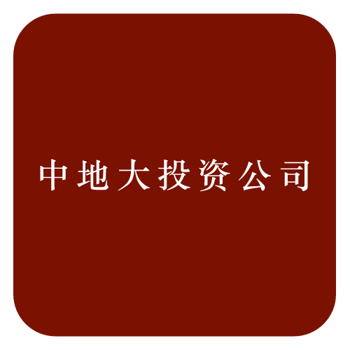 张轩玮